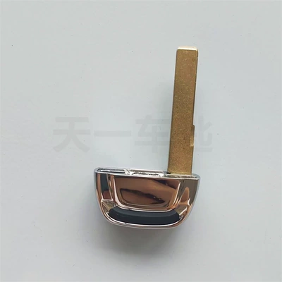 start remote control mechanical key – Car Keys