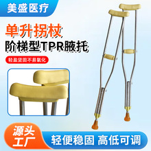 ���ƼӺ��P䓆������� ���p�����������p����� �����X�Ͻ����