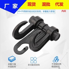 汽车挂钩多功能创意靠座车用椅背挂钩不锈钢双挂钩多用途靠背挂钩
