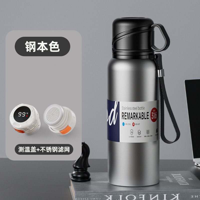 Taza de aislamiento de doble tapa de gran capacidad 316 para hombres y mujeres, separación de agua de té de acero inoxidable, taza de té al aire libre de automóvil portátil