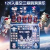 120 into Sanli first generation [crystal + pendant + card]