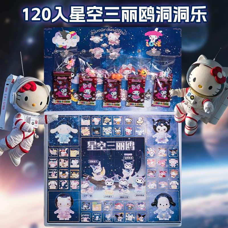 Blind Box Collectible Luo Xiaohei Figures, Mystery Mini Dolls, Assorted Materials (Random)