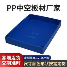 �пհ���b��pp����ˮ�����п����D��ˮ�a���r��ָ�����ۯB