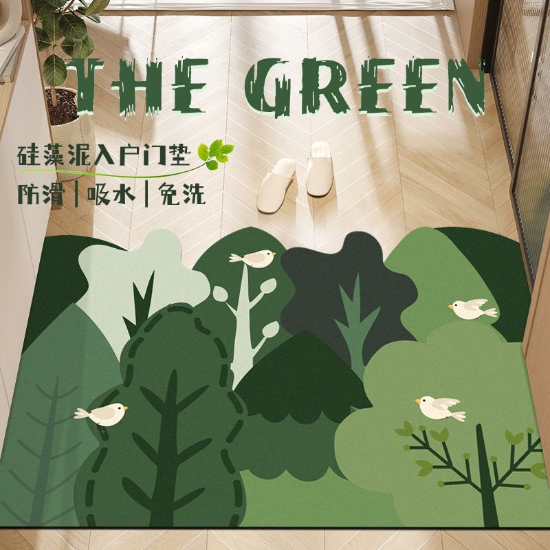 Bathroom Mat Small Fresh Green Entrance Non-Slip Wear-Resistant Diatom Mud Mat Bathroom Water Absorbent Quick-Drying Foot Mat