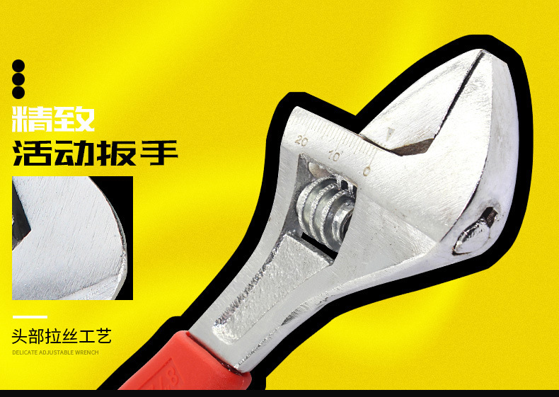 铸造套柄扳手_02