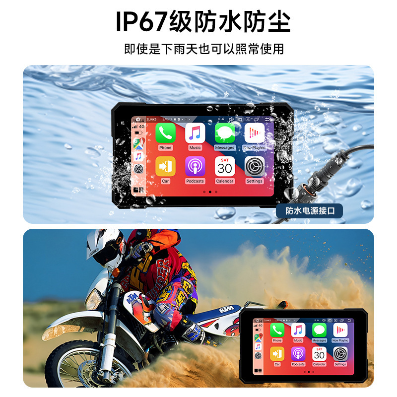 商品图