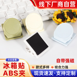 ����ABS�����N�A�ӄ����k���ľ߶๦��Ʊ���Y�ϊA�ɐ�ins�L�Lβ�A