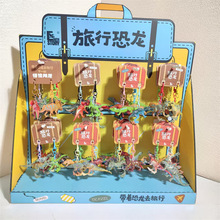 �Ą��¿����п���耳׿ے������������ս̾߾��c�o��С�YƷ���l