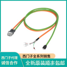 ���T����|�� 6FX3002-2DB/5CL/5BL/12/10/03/20-1CF0