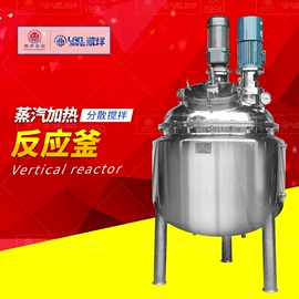 搅拌机;混合机;商用多士炉
