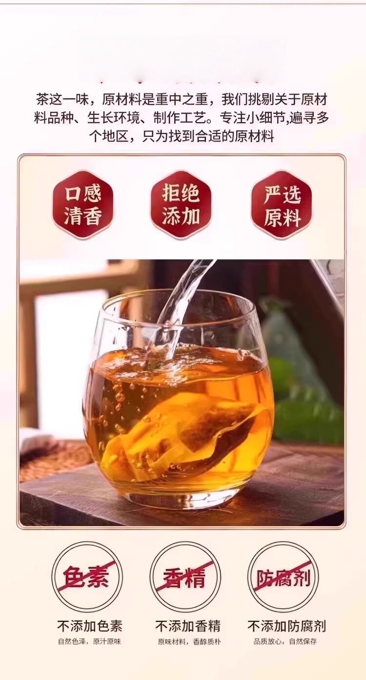 Jie Jie Cha Nodule Support Herbal Tea 150g Traditional Wellness Blend Daily Brew in use