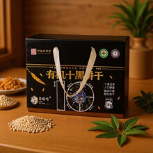 �����������ּZ���^������ʮ���1000g��ӶYƷ���ֶY�YƷ���l