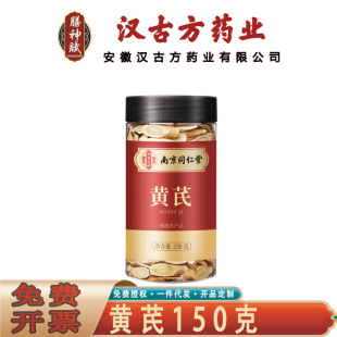 �Ͼ�ͬ���Ø������g�S�� ��ș�ĸ��C�]����؛�S��150�˟o�۴��l