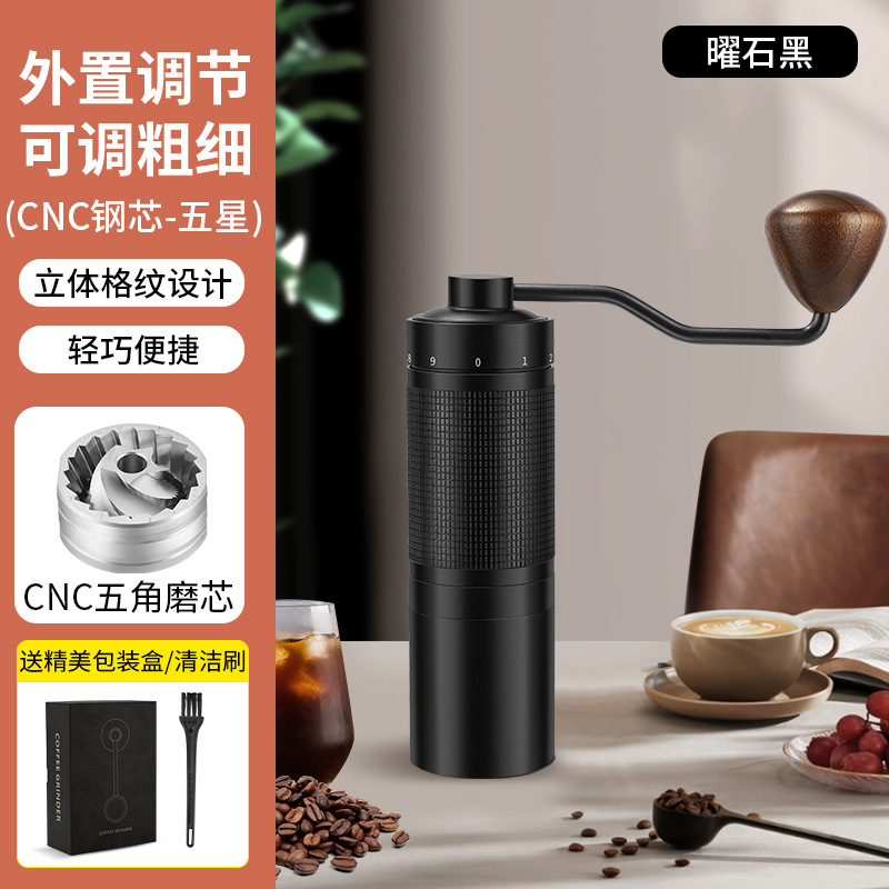 手摇磨豆机外调咖啡磨豆机便携式咖啡磨豆机手动研磨器|undefined
