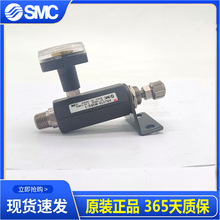 SMC΢�ͼ�ѹ��ARJ210-M5 M5BG-1 ARJ310-01 01BG ARJ310F-01G-06