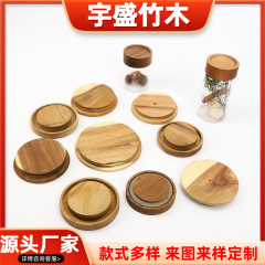 竹の木の蓋の陶磁器のコップのマグカップの木の蓋のガラス瓶の密封の木の蓋の貯蔵の缶のろうそくのコップの木の蓋の卸売り