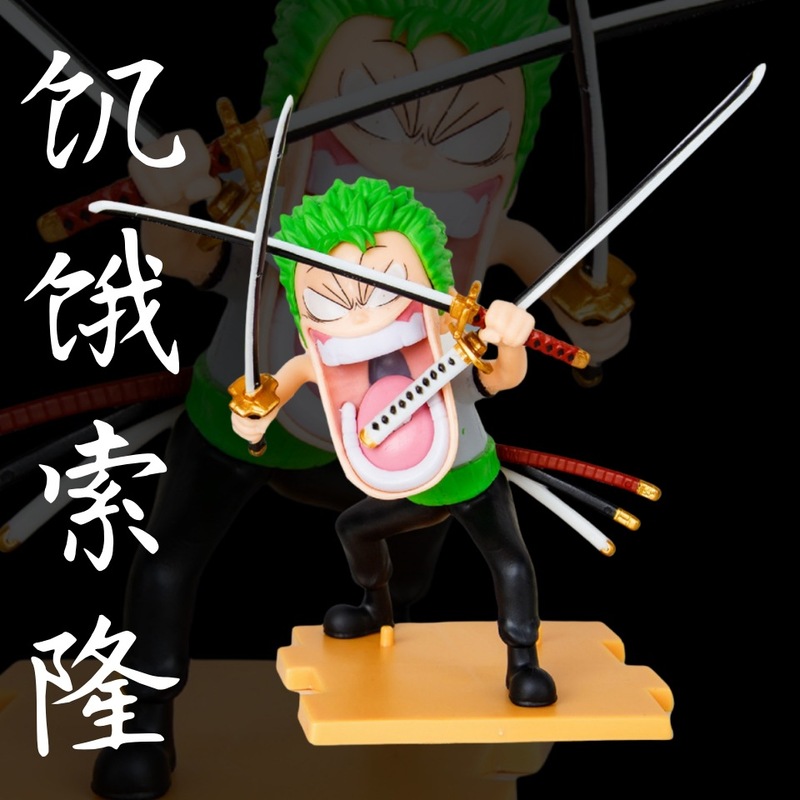 海賊王飢え三人組q版索隆山治路飛アニメ模型の手は周辺のケースを飾って卸売りします。|undefined