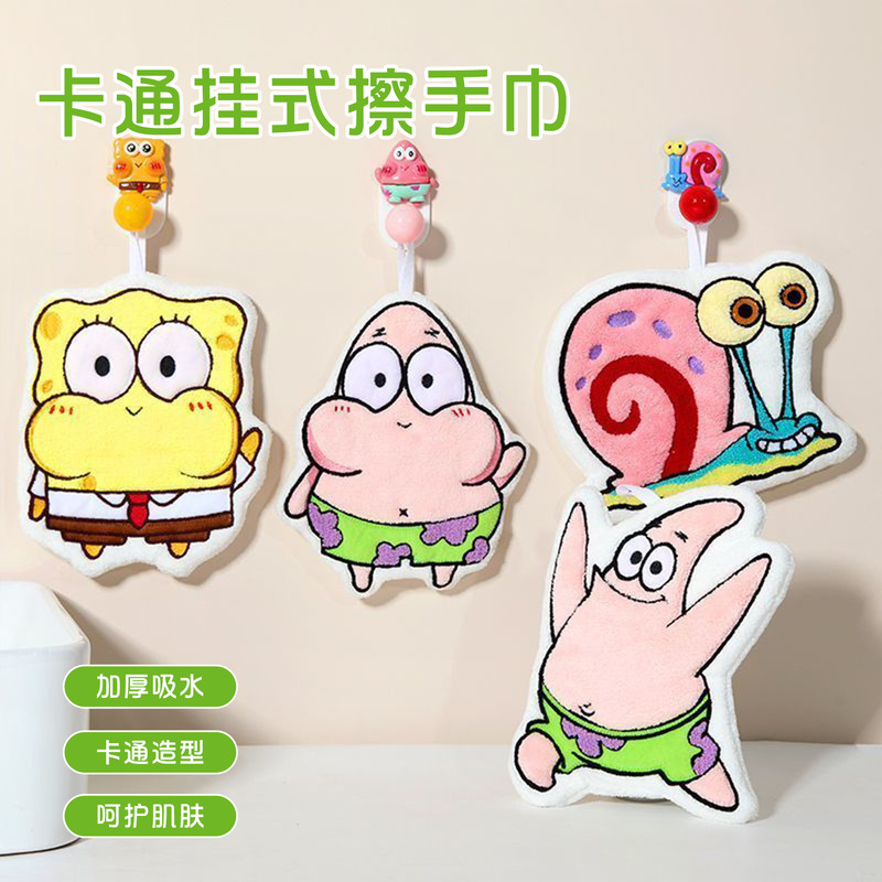 Wholesale Cartoon Hand Towels, Hanging Cute Hand Towels, Absorbent and Quick-Drying Kitchen Hand Towels, Bathroom Hand Towels Wholesale Cartoon Hand Towels, Hanging Cute Hand Towels, Absorbent and Quick-Drying Kitchen Hand Towels, Bathroom Hand Towels
