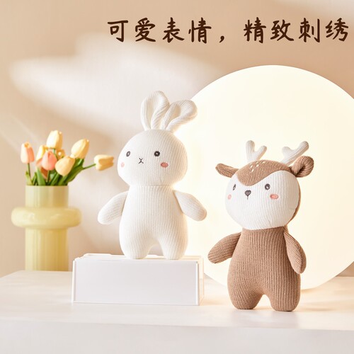 New All-Cotton Wool Knit Teddy Bear Baby Soothing Toy Baby Chewable Teddy Bear Plush Toy Customizable