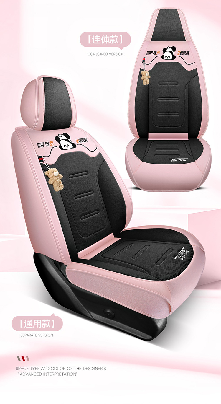 Napa Leather Seat Cushion Five-Seater Car Cushion Summer Seat Cover New Car Seat Cover Four-Season All-Inclusive Seat Cover Leather Seat Cover