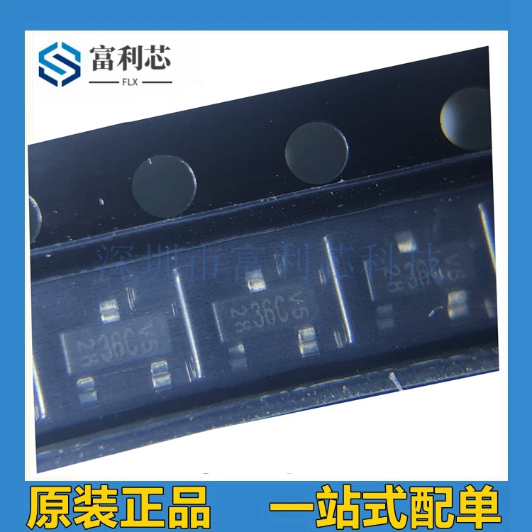 GSOT36C-HE3 丝印36C SOT23 71V 3.5A 汽车级 TVS二极管 原装进口