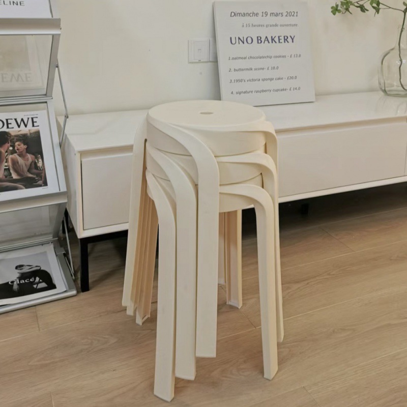 Cream Wind Plastic Stool Household Thick Modern Simple Windmill Dining Table Spare High Round Stool Dining Stool Chair