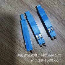 FA9-201Hԭ�b��Ʒ�A�}������Ԫ�Ԓģ�K���U���Ӱ�����Ԫ