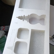 ���A�x��EPE�������N�������r�������ѿ����_���ڿ�����Ʒ���b