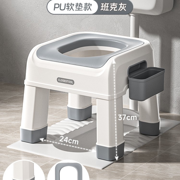 Taburete de inodoro para mujeres embarazadas taburete de inodoro en cuclillas antideslizante