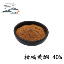 Sҹ  Sͪ 40% ȡ 500g/ ˮ ٷ Ƥ