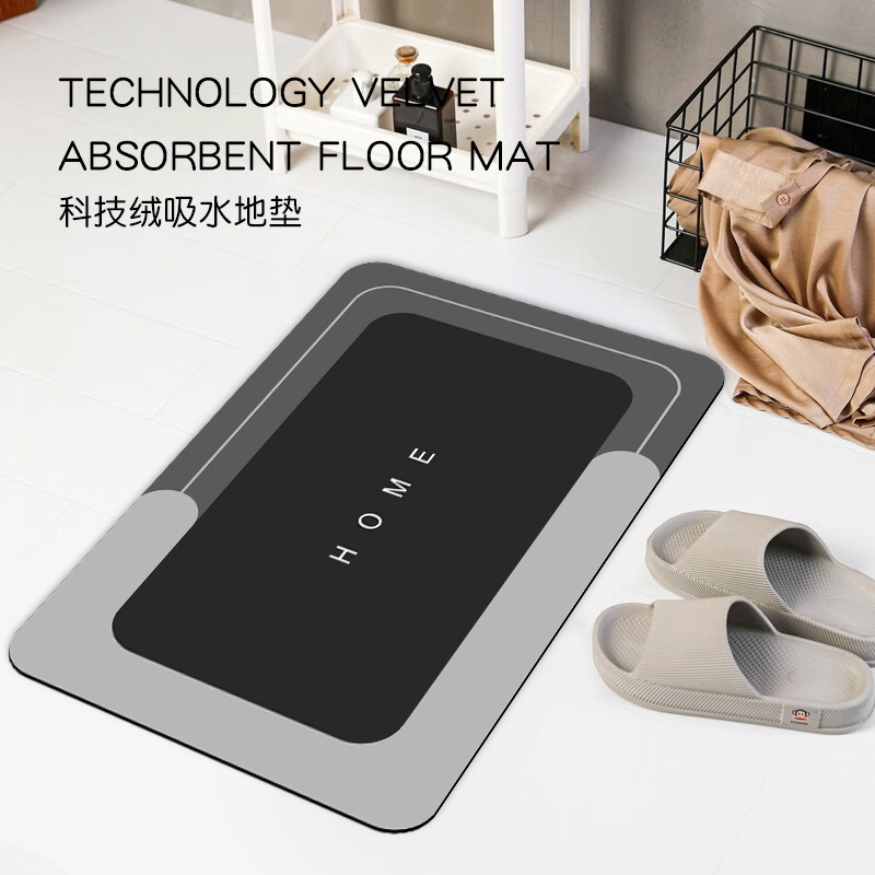 Alfombra de entrada estilo minimalista con letras, tapete absorbente para baño y puerta, diseño moderno de diatomeas