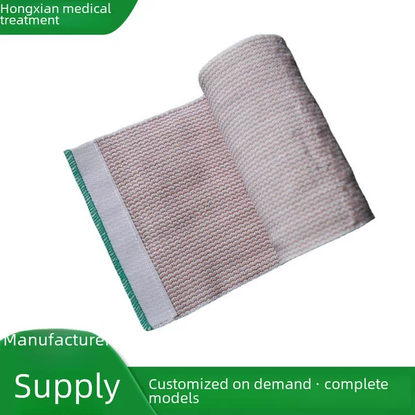Manufacturer Sells Self-Adhesive Magic Buckle Bandage Pattern Self-Closing Elastic Bandage Health Elastic Bandage