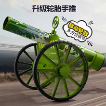 楚若骏儿童迫击炮车玩具火箭炮掷弹筒吃鸡榴弹炮导弹大炮礼物批发
