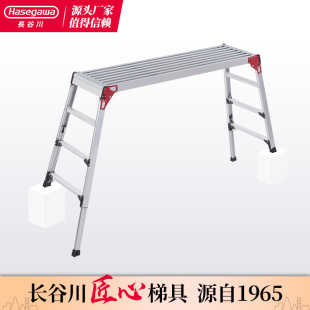 �L�ȴ����̌���ƽ̨���ۯB�ռ{�X��200kg���ظߘ˹���̨���Sֱ��