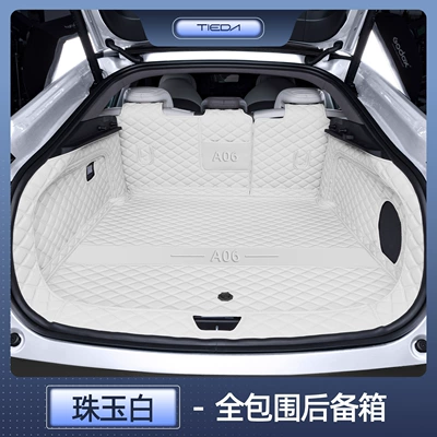 Suitable for 26 Models of Trunk Mat - jewel-white-all-inclusive-trunk-mat-changan-qiyuan-a06