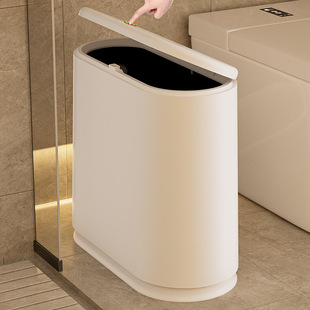 Mai Baolong Shake Tone Same Internet Red Trash Can Press Gap Storage Barrel Plastic Household Garbage Sorting Trash Can