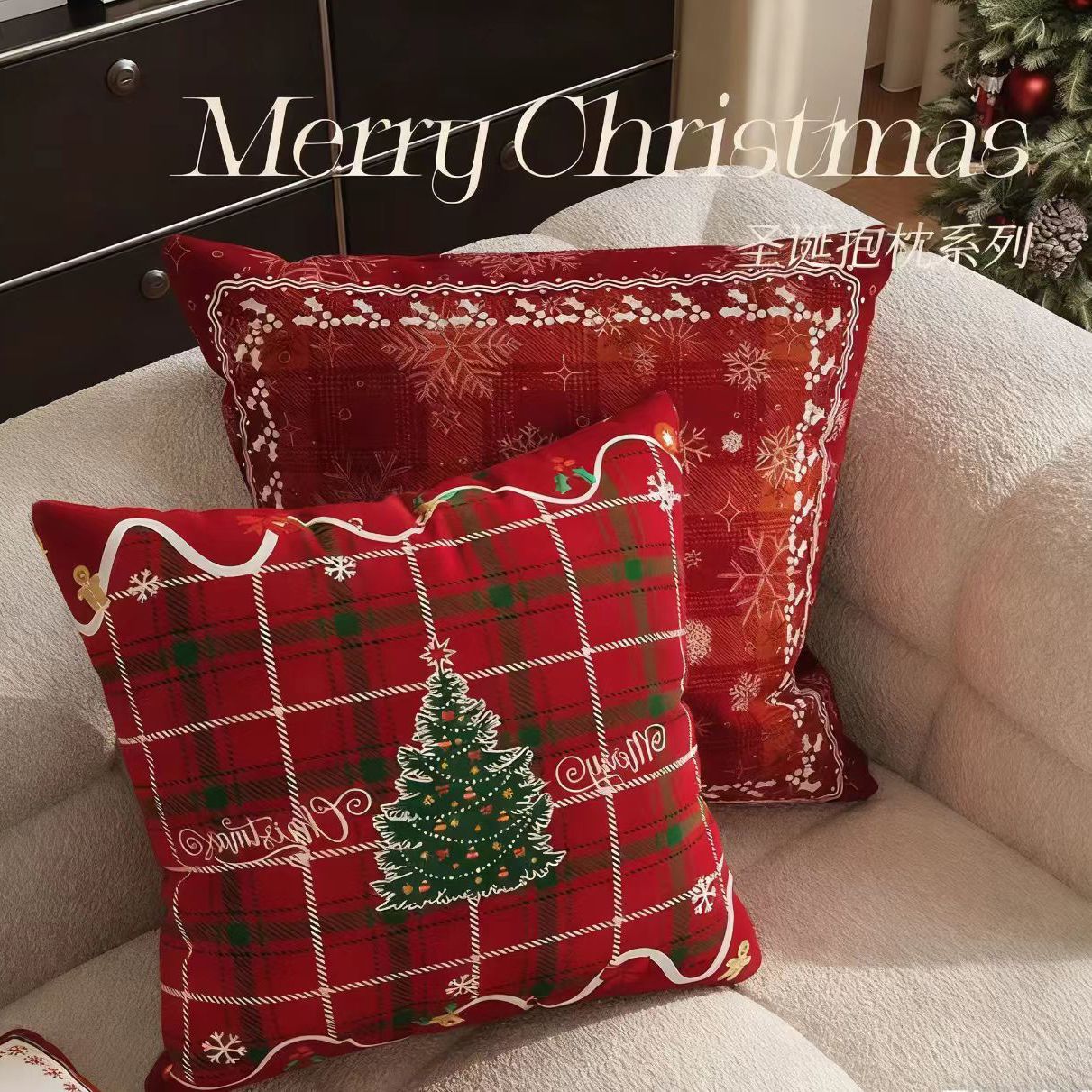 Christmas Sofa Throw Pillow Cushion Christmas Room Decoration Decorative Cushions Bedroom Bedside Soft Cushion Christmas Decor