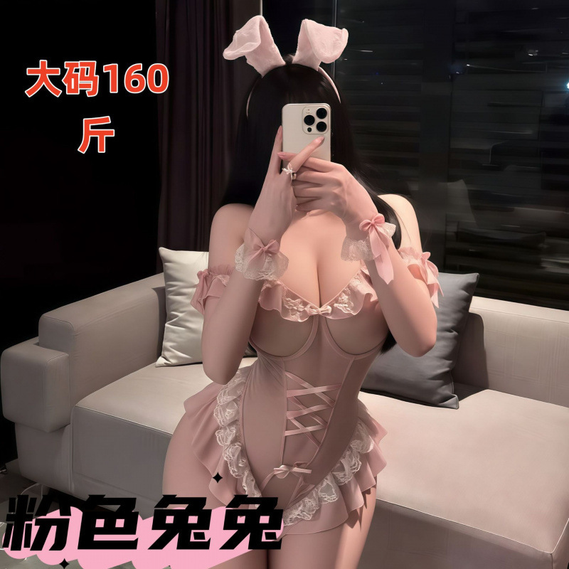 Flirting Lingerie, Pure Desire, Plus-Size Erotic Lingerie, No-Take-Off Style, Open-Crotch Bunny Girl Sexy Cosplay Pajamas Uniform Flirting Lingerie, Pure Desire, Plus-Size Erotic Lingerie, No-Take-Off Style, Open-Crotch Bunny Girl Sexy Cosplay Pajamas Uniform
