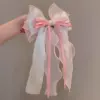 Розовый