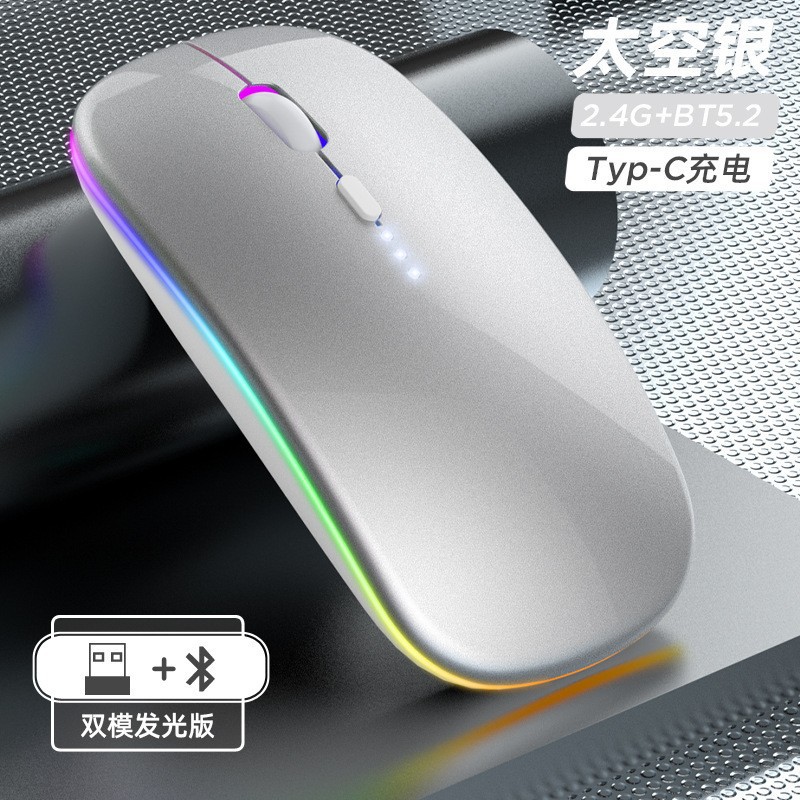 116-[colorful model-visual battery] bluetooth 5.2+ wireless (space silver)