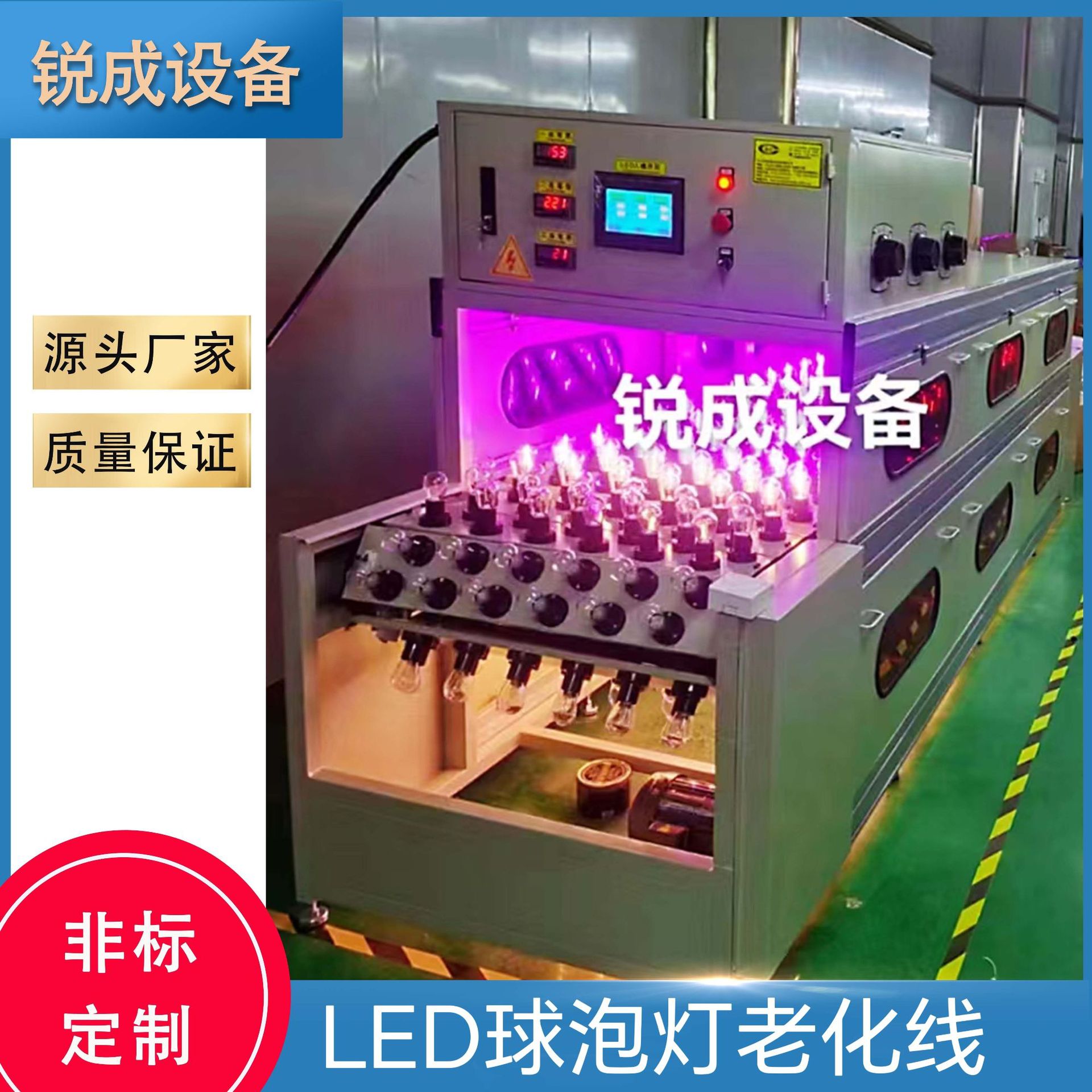 ba1739d57e47ad1a80abc00d162209