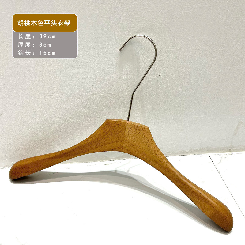 Tienda de ropa tienda de ropa especial para mujeres percha de ropa pantalones clip de nogal de madera maciza percha antideslizante de madera al por mayor
