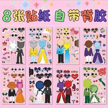 ������ӽY��Q�b�QĘ�N�����������к�Ů��diy�ֹ��≺Ȥζ��