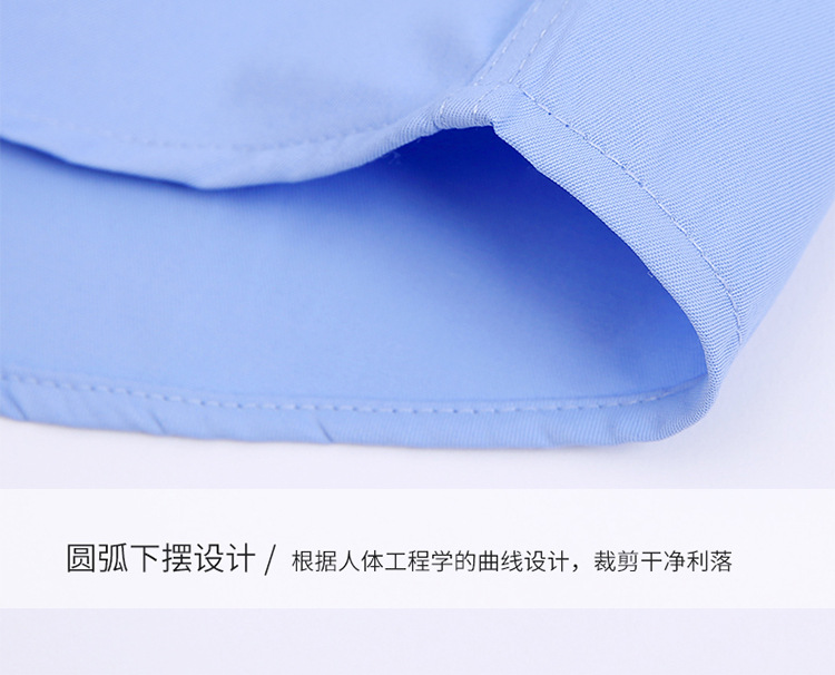 2020工装1_12.jpg