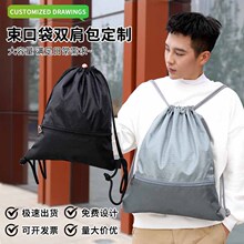 ���K�p�����Ů2026���ڴ��������а��\�ӽ�������ӡlogo͸�ⱳ�|