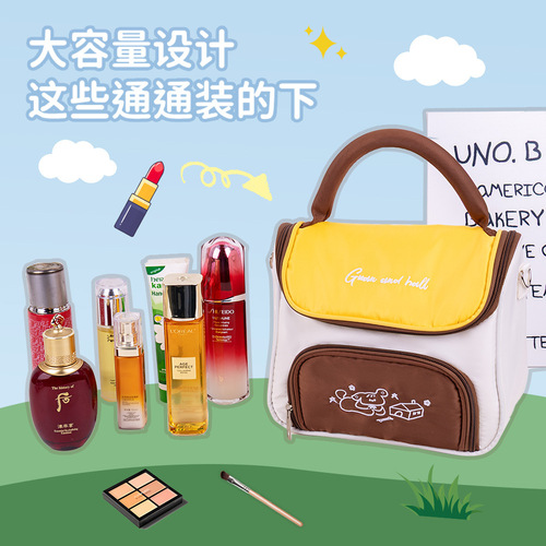 Ins Simple Large Capacity Handbag Storage Bag Student High-Quality Aesthetic Stationery Pen Case PU Portable Travel Wash Bag Storage Bag