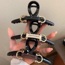 东大门轻奢时尚抓夹女2024新款大号高级感发夹后脑勺鲨鱼夹子发卡