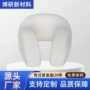 惠州定制高回弹pu坐垫