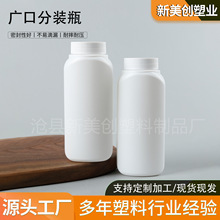 300ml�ܵ���ͨ��ƿ����ƿ�ӏV��ƿ��ˮ���坍��ĩƿ����ԇ��ƿ��
