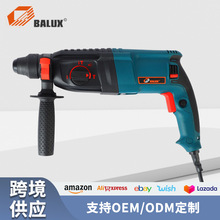 家装工业带握把冲击电钻电动工具多功能电木工五金礼品组合套工具